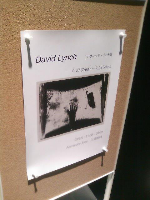 David Lynch Exhibition at Tomio Koyama Gallery in Shibuya Hikarie