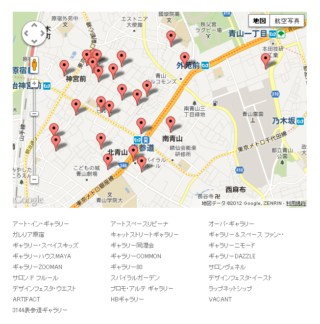 青山・原宿ギャラリーマップ