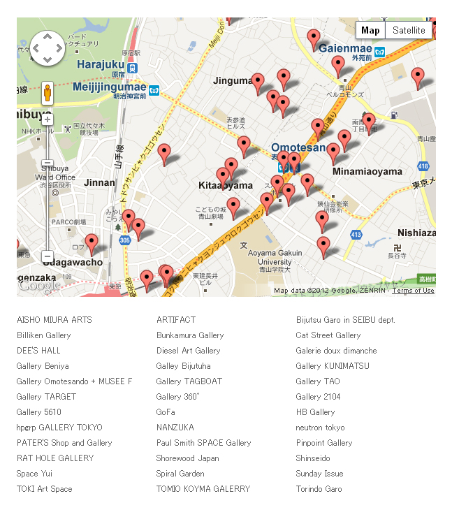 Aoyama-Harajuku Galleries Maps